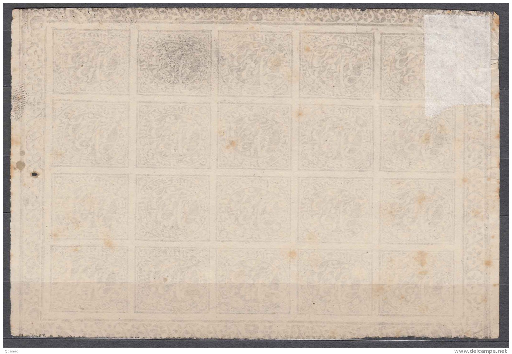 India States, Jammu And Kashmir, Complete Sheet With Margins - Jammu & Kashmir