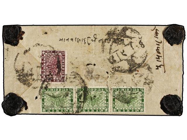 NEPAL. Mi.41, 47 (3). 1936 (Jan.). KATHMANDU. Registered Local Cover Franked With A 16 Pice Stamp Of The 1930 Issue And - Autres & Non Classés