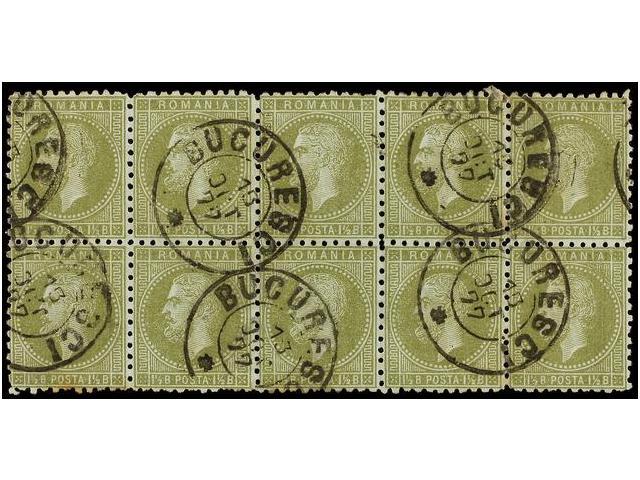 ° RUMANIA. Mi.43 (10). 1876. 1 1/2 Bani Olive Green. Block Of Ten With BUCARESCI/* Cds. Very Fine. Rare Multiple. - Autres & Non Classés