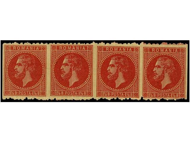 RUMANIA. Mi.43 (4). 1876. 1 1/2 Bani Rose. ESSAY. Strip Of Four, IMPERFORATED VERTICALLY. - Autres & Non Classés