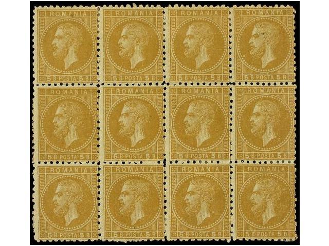 **/* RUMANIA. Mi.44 (12). 1876. 5 Bani Bister. Block Of Twelve, Original Gum. Michel.+1.400&euro;. - Autres & Non Classés