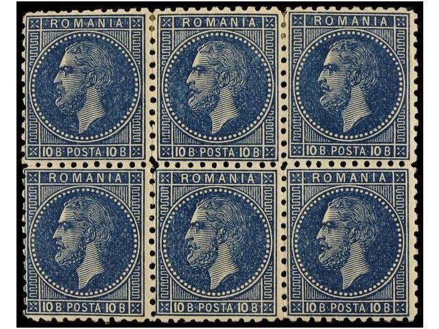 **/* RUMANIA. Mi.45b (6). 1876. 10 Bani Dark Blue. Block Of Six, Original Gum. Fine. Michel.+300&euro;. - Autres & Non Classés