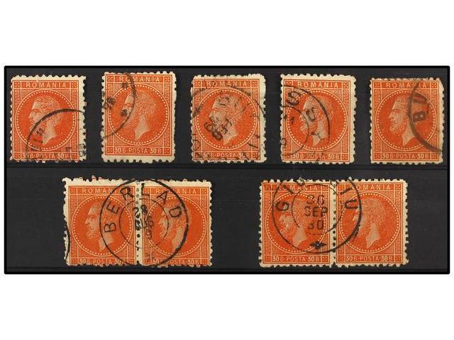 ° RUMANIA. Mi.47 (9). 1876. 30 Bani Orange. Lot With 5 Stamps And 2 Pairs, Nice Cancels. Michel.+540&euro;. - Autres & Non Classés