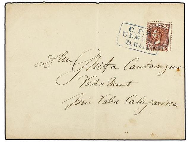 RUMANIA. Mi.55. 1880. ULMENI To VALEA CALUGARESCA. 15 Bani Brown, Tied With RAILWAY Box Cancel C.F.R./ULMENI. Very Fine. - Autres & Non Classés