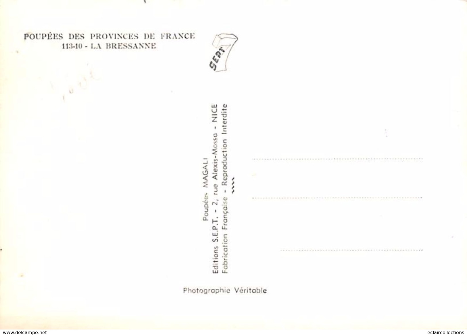 Thème: Poupées....1 lot de 15 Cartes  Poupées des province de France  Format 10 x15 toutes dos vierges   (voir scan)