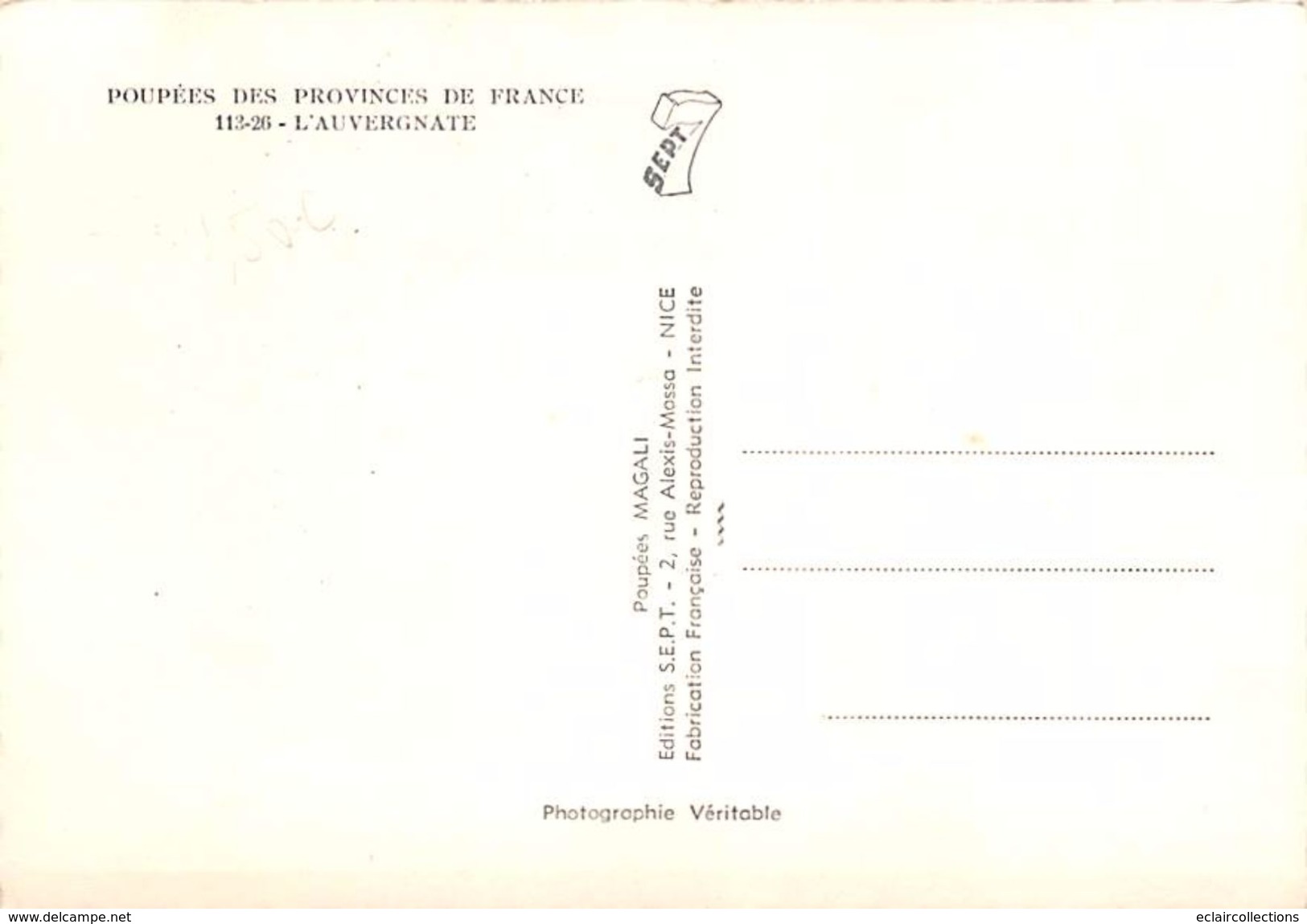 Thème: Poupées....1 lot de 15 Cartes  Poupées des province de France  Format 10 x15 toutes dos vierges   (voir scan)