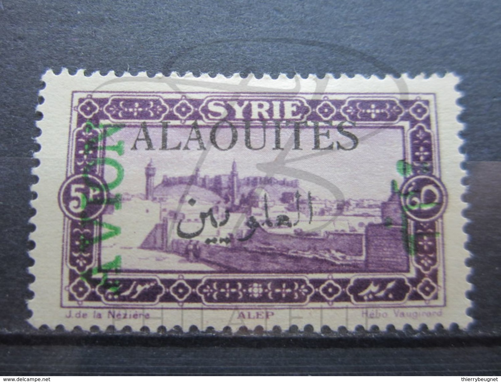 VEND BEAU TIMBRE DE POSTE AERIENNE DES ALAOUITES N° 7 , X !!! - Ungebraucht