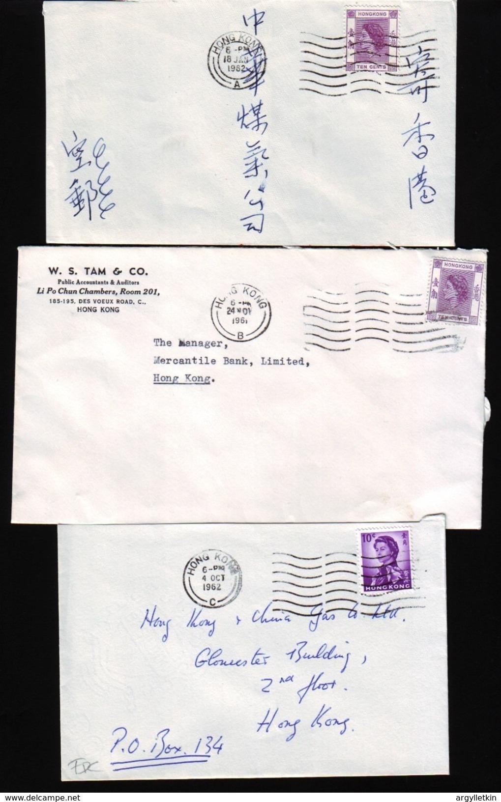 HONG KONG QE2 POSTMARKS 1960's - Covers & Documents