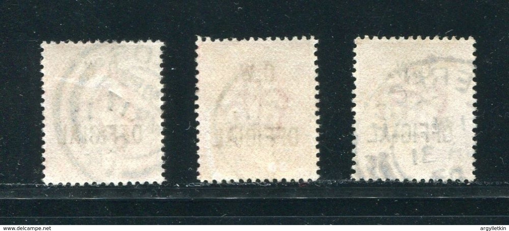 GB KING EDWARD 7TH OFFICIAL STAMPS O.W. OFFICIAL LEEDS LIVERPOOL - Non Classés