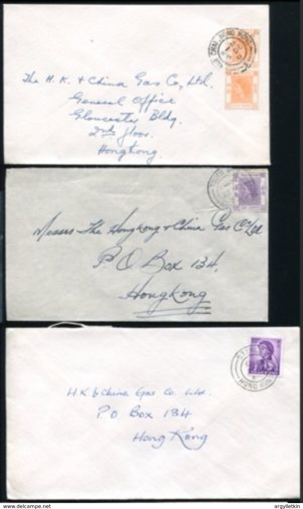 HONG KONG AMAZING QE POSTMARKS! - Colecciones & Series