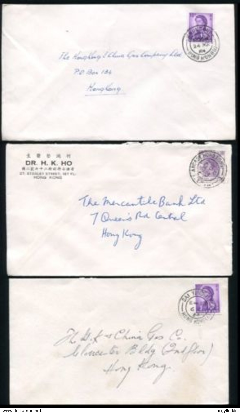 HONG KONG AMAZING QE POSTMARKS! - Colecciones & Series