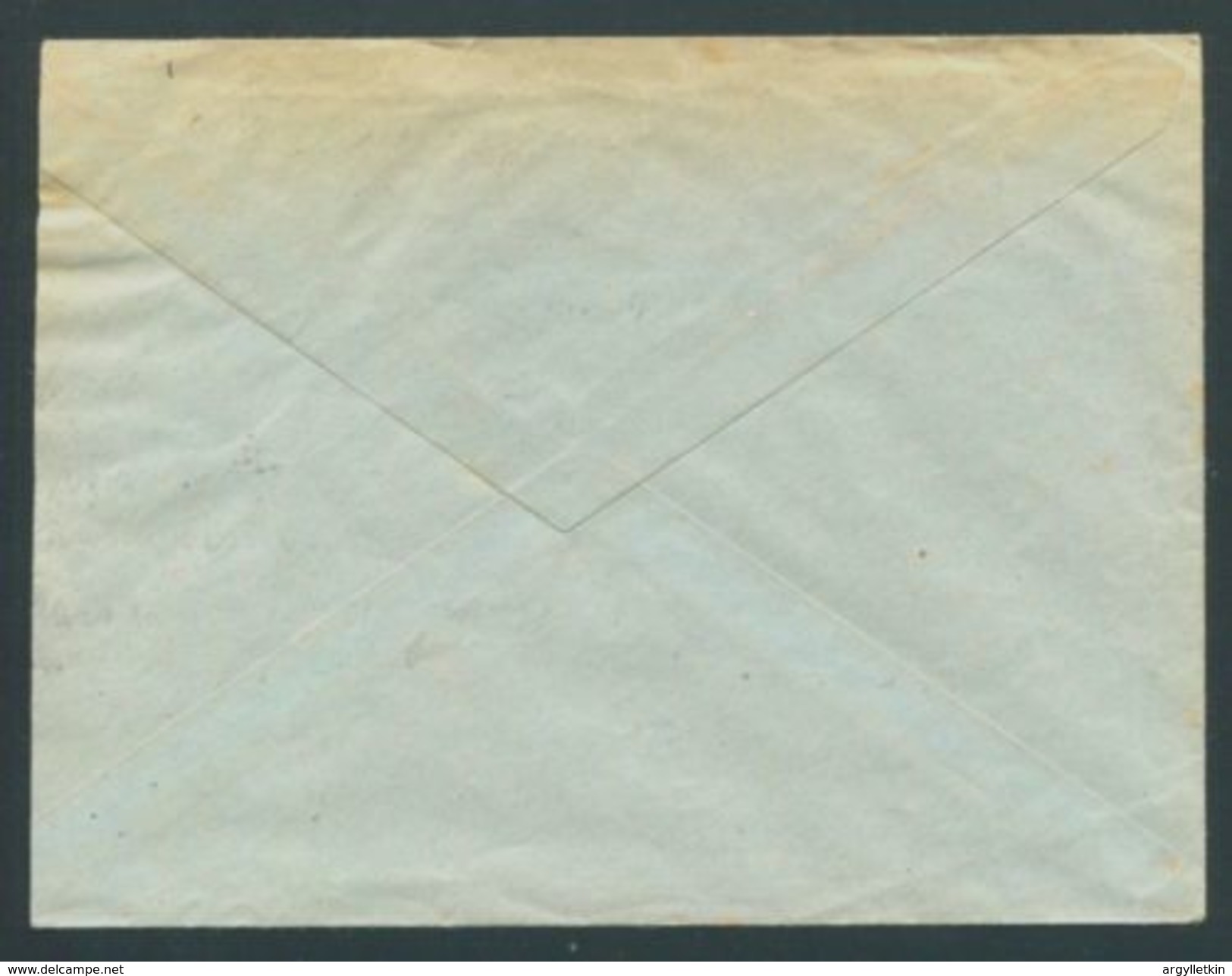 RUSSIA GERMANY WORLD WAR TWO PSKOW PLESKAN 1942 - Storia Postale