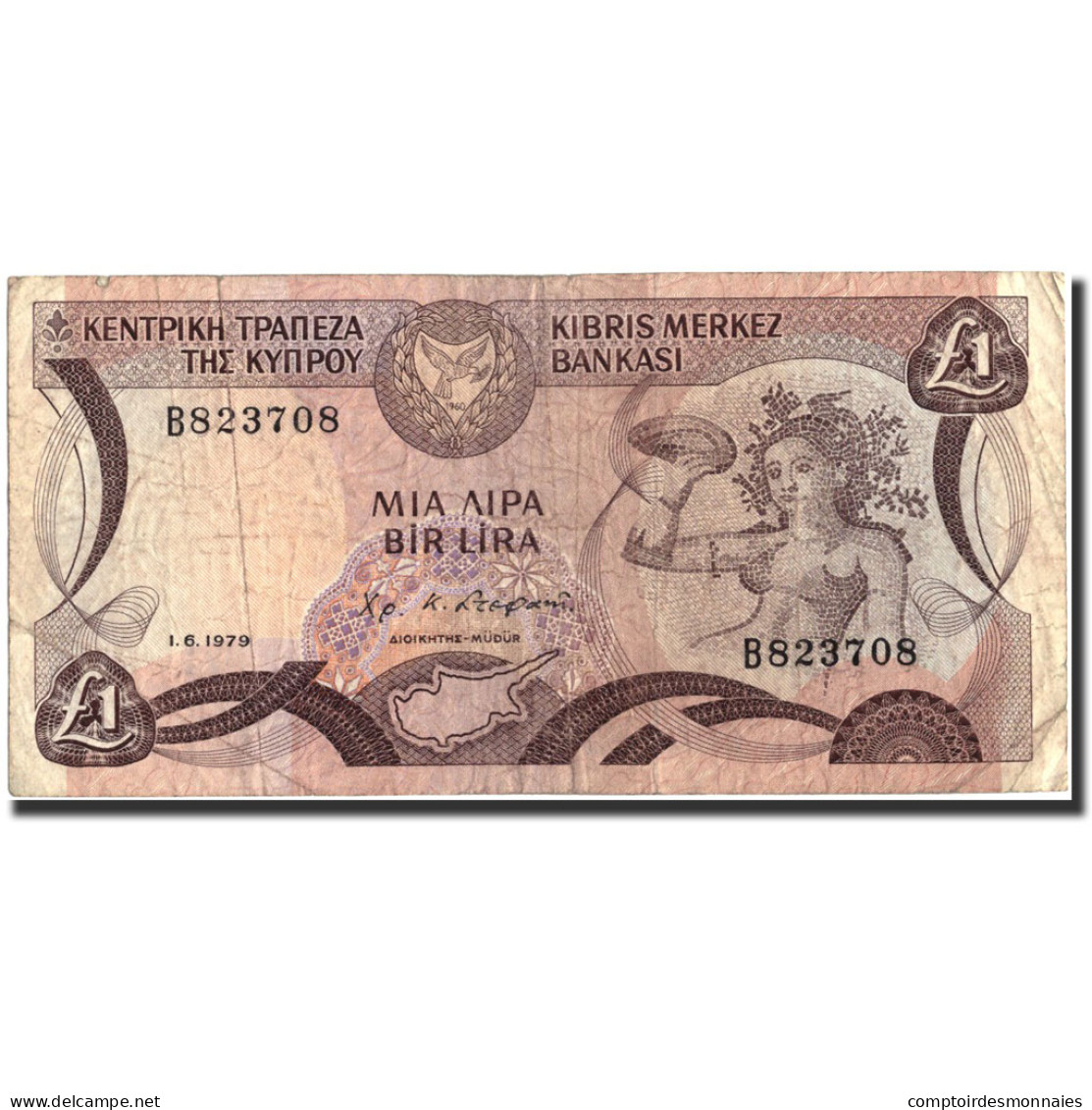 Billet, Chypre, 1 Pound, 1979, 1979-06-01, KM:46, B+ - Cyprus