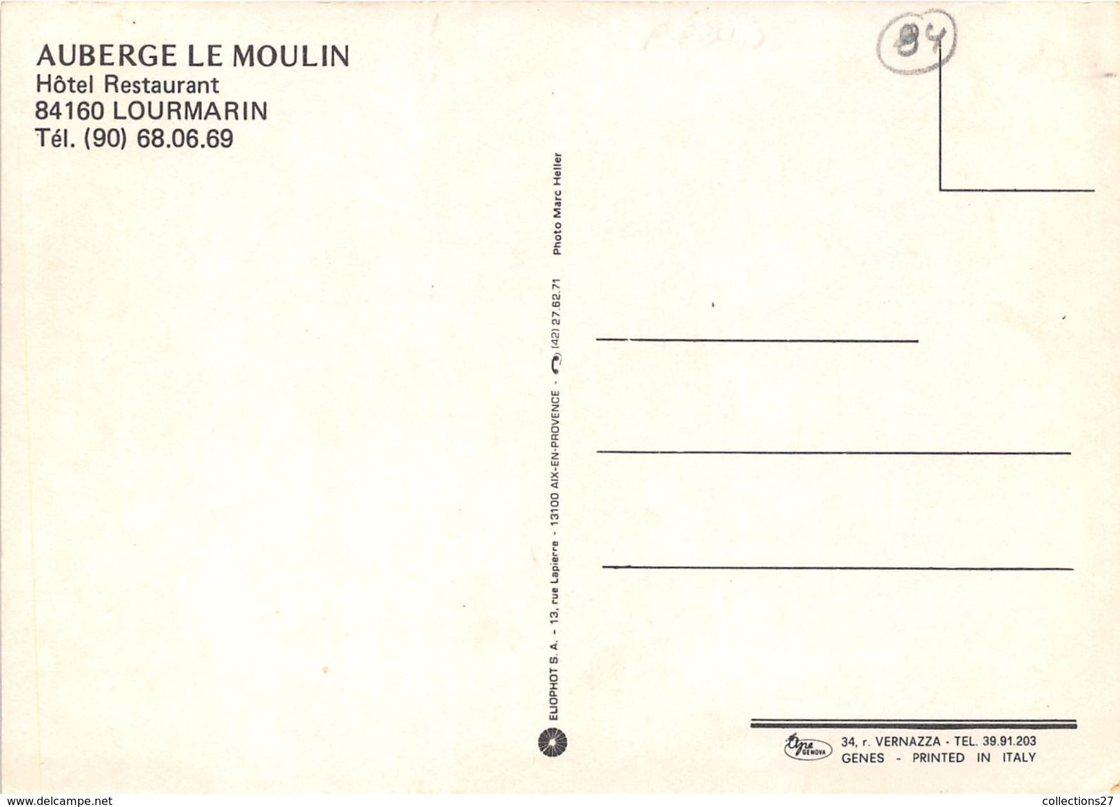 84-LOURMARIN- HÔTEL RESTAURANT " AUBERGE LE MOULIN " - Lourmarin
