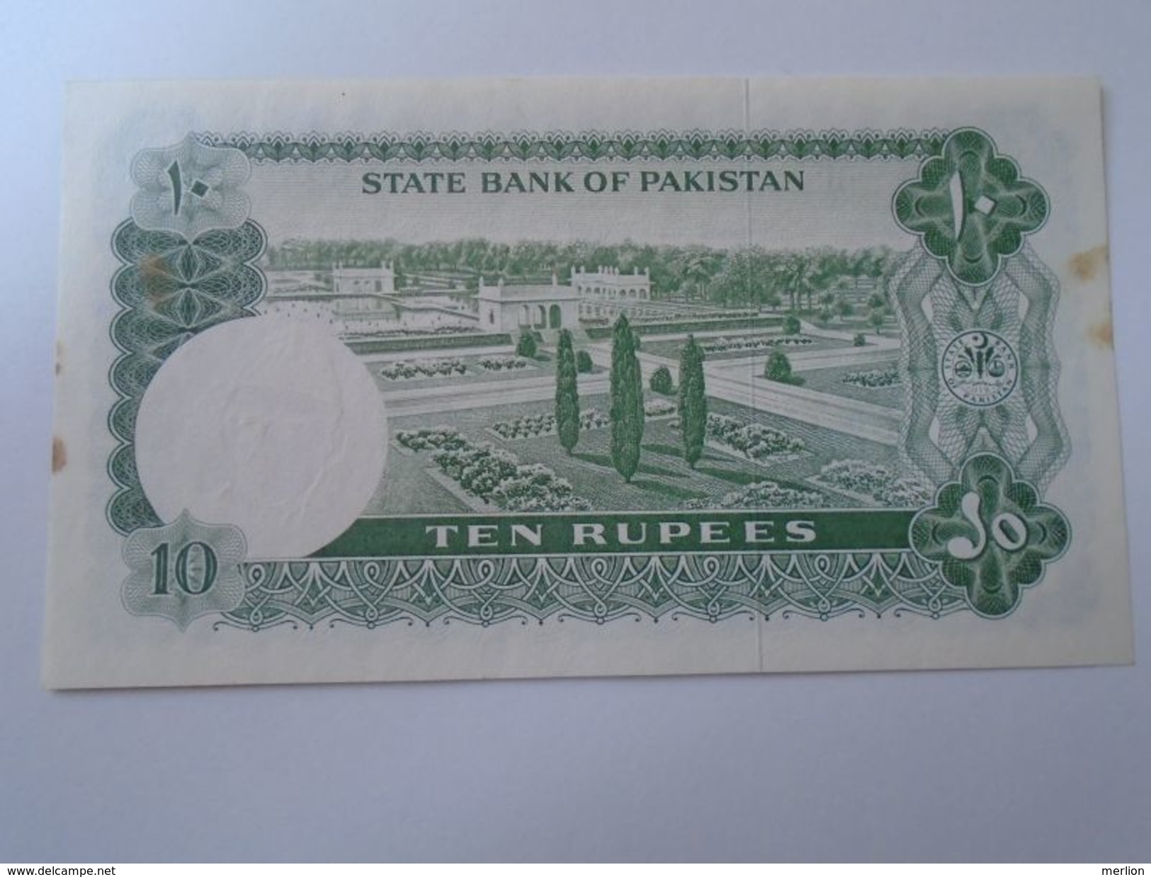 DEL001.7 Pakistan 10 Rupees Banknote (1972-75) Pick 21 XF - Pakistan