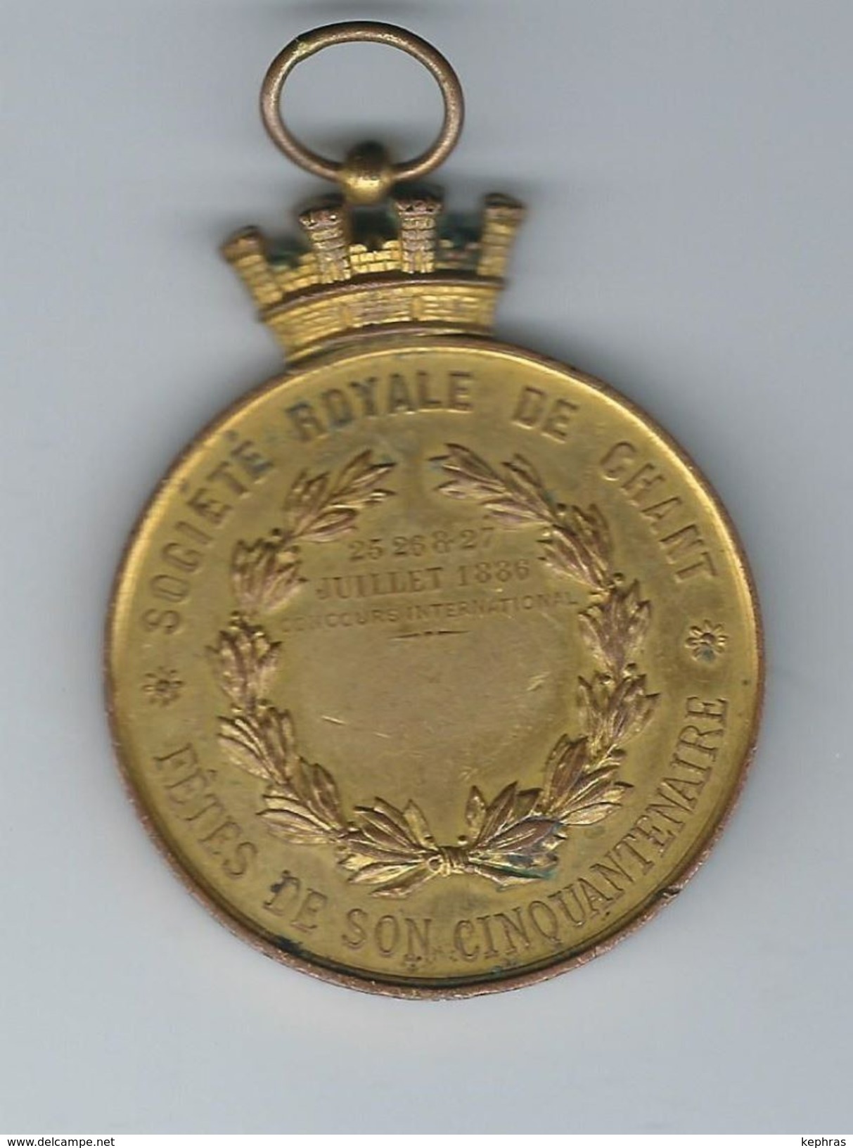 VERVIERS : TOP Médaille 50ème Anniversaire Société Royale De Chant - Juillet 1886 - Voir Descriptif Et Scans - Professionals / Firms