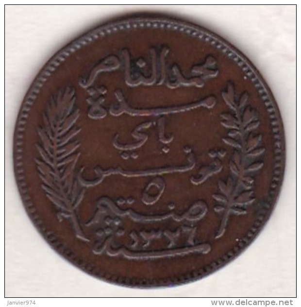 PROTECTORAT FRANCAIS. 5 CENTIMES 1908 A . BRONZE - Tunisia