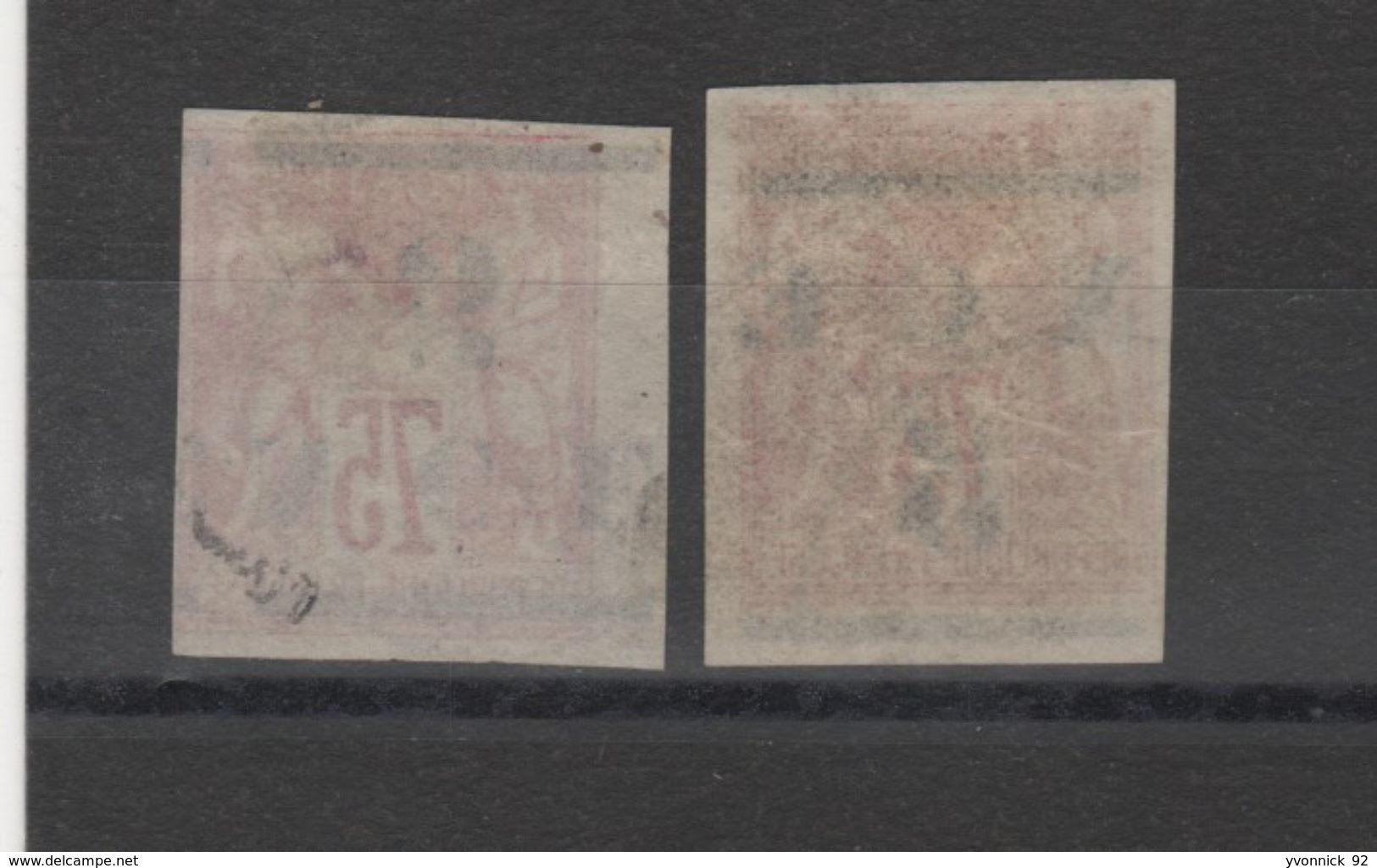 Nouvelle- Calédonie _sage  _2x N°6 Avec 1surcharge Renversé  Signé ( 1883 ) - Used Stamps