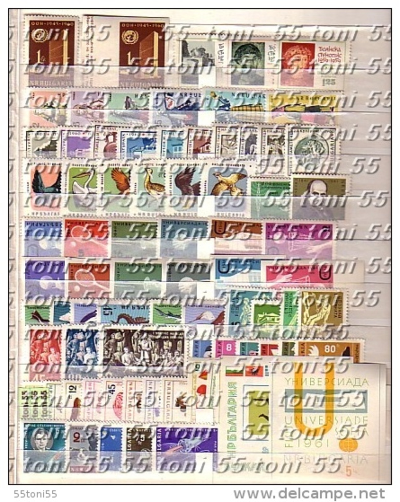 1960;1961;1962;1963;1964 Compl. MNH ** Yvert 993-1302+P.A.78-109 + 7BF-7/14  Bulgarie/ Bulgaria - Komplette Jahrgänge