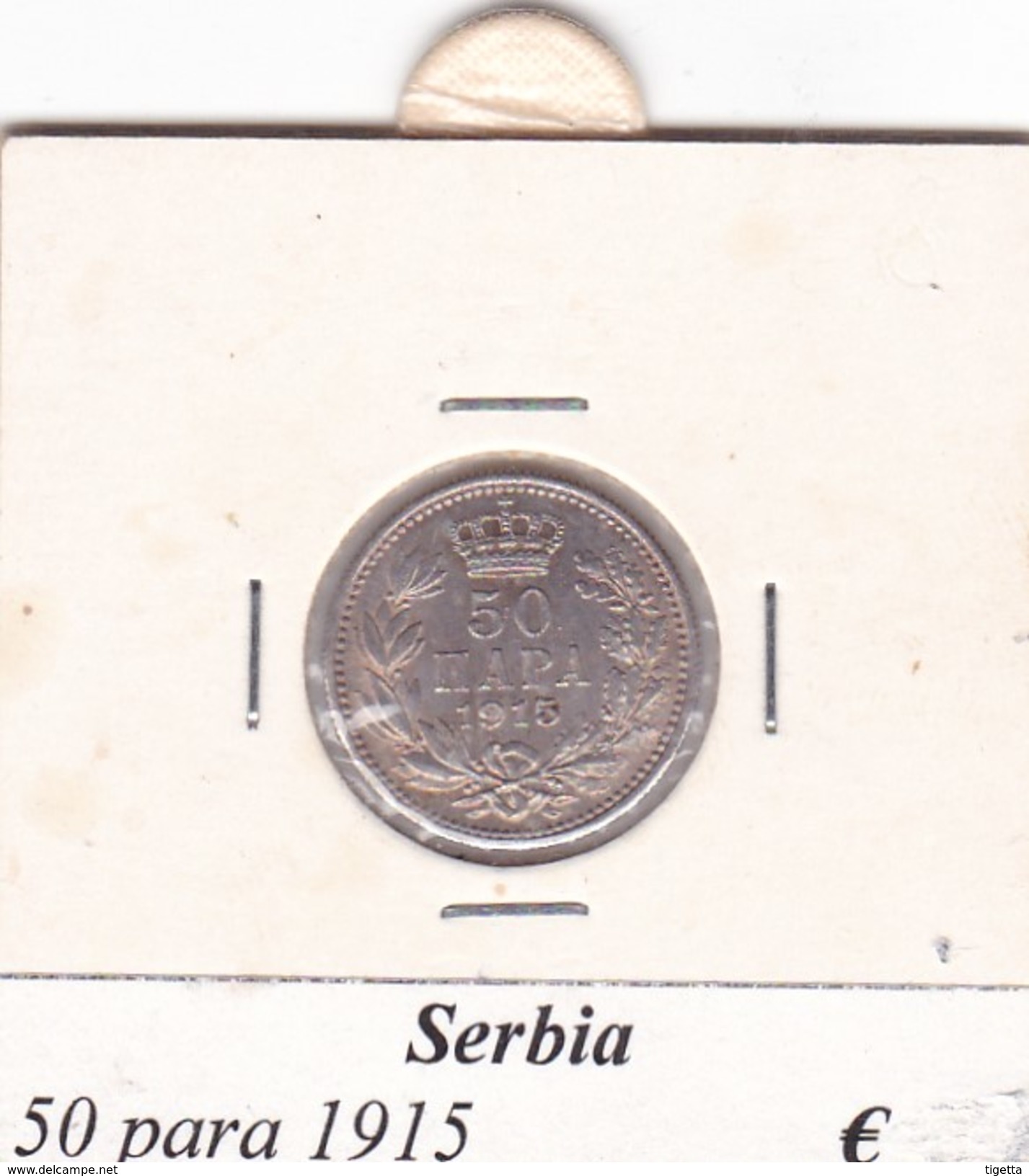 SERBIA  50 HAPA   ANNO 1915  COME DA FOTO - Serbie