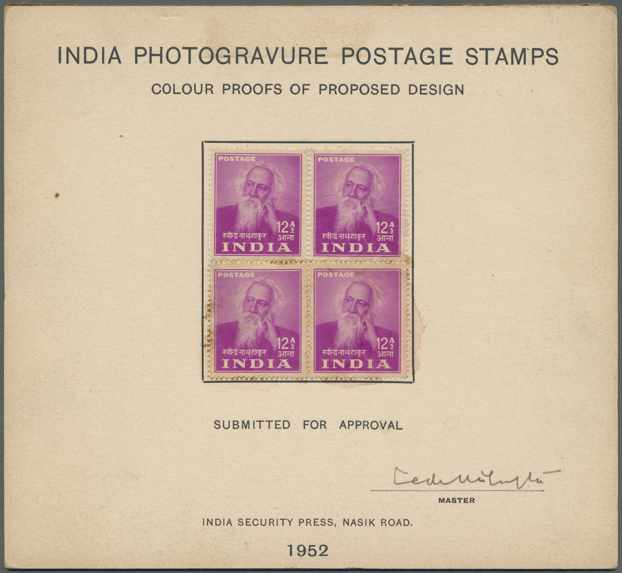 (*) Indien: 1952 "SAINTS & POETS": Collection Of 17 COLOUR PROOFS & ESSAYS OF PROPOSED DESIGN Each In Block Of Four (68 - Autres & Non Classés