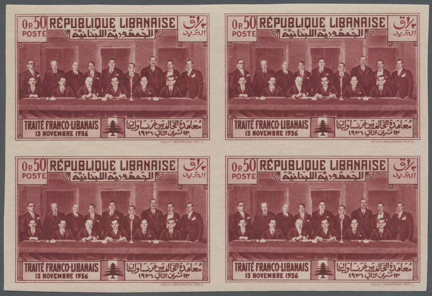 ** Libanon: 1936, Franco-Lebanese Treaty, not issued, complete set of five values as IMPERFORATE blocks of four, unmount