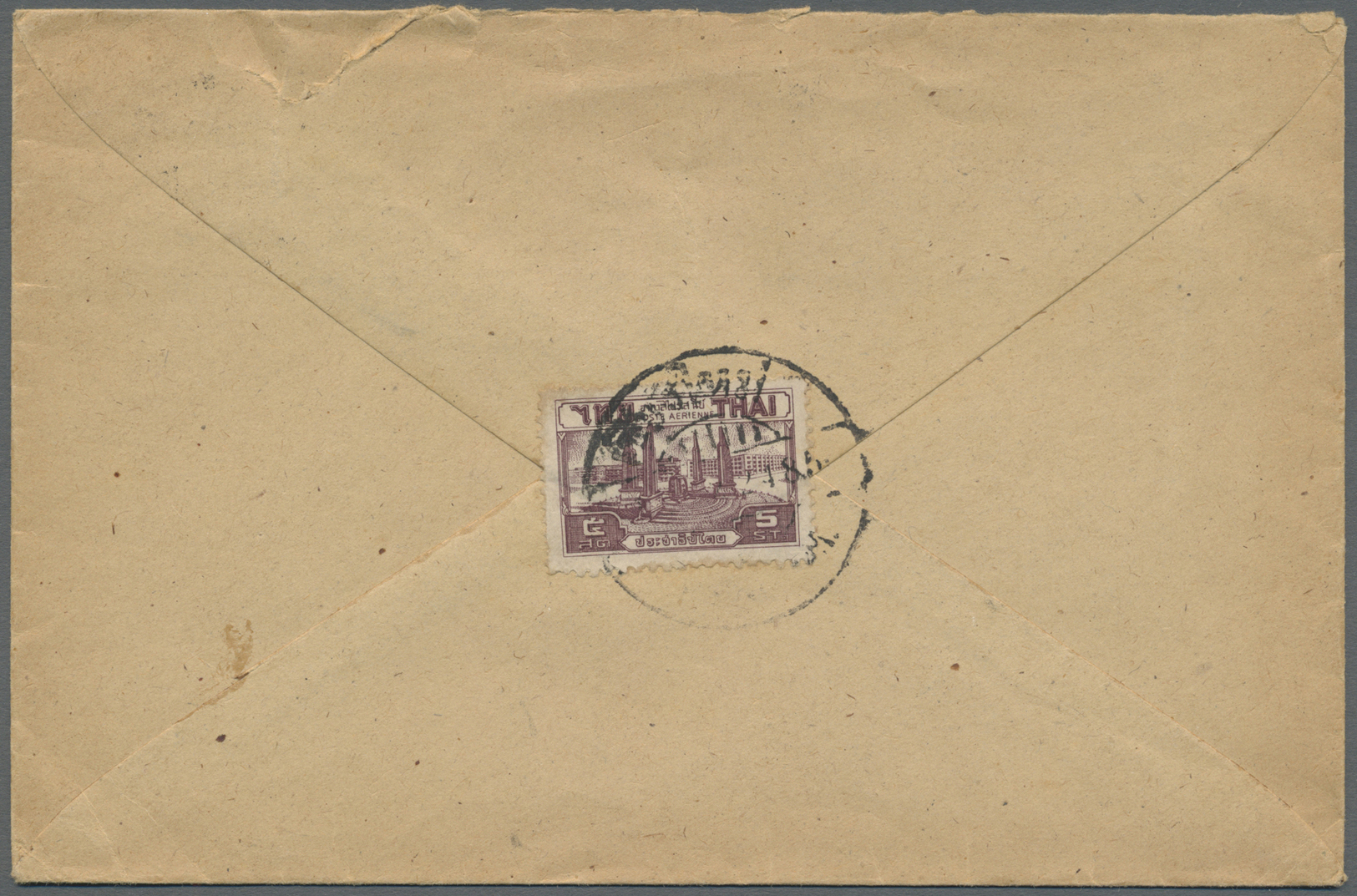 Br Thailand: 1945. Envelope (tears) Headed 'Thye Peng Hotel, Chiengmai' Addressed To Panakon Bearing SG 304, 5s Purple T - Thaïlande