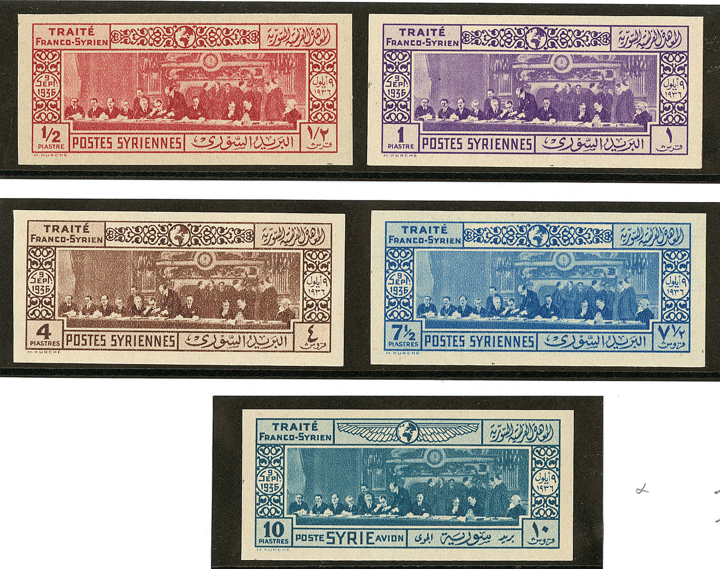 ** Traité Franco-syrien 1936, Non émis. 4 Valeurs Poste + Une Valeur Poste Aérienne 10p Bleu, Non Dentelés. - TB. - RR - Sonstige & Ohne Zuordnung