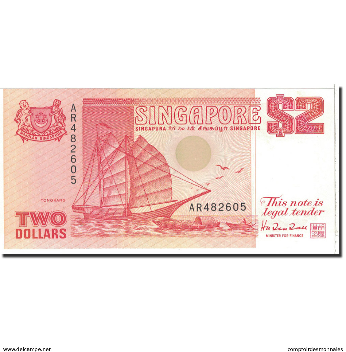 Billet, Singapour, 2 Dollars, 1990, Undated, KM:27, NEUF - Singapour