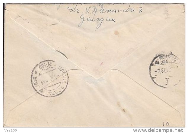 KING MICHAEL, CENSORED SLATINA NR 18, WW2, STAMPS ON REGISTERED COVER, 1941, ROMANIA - Briefe U. Dokumente