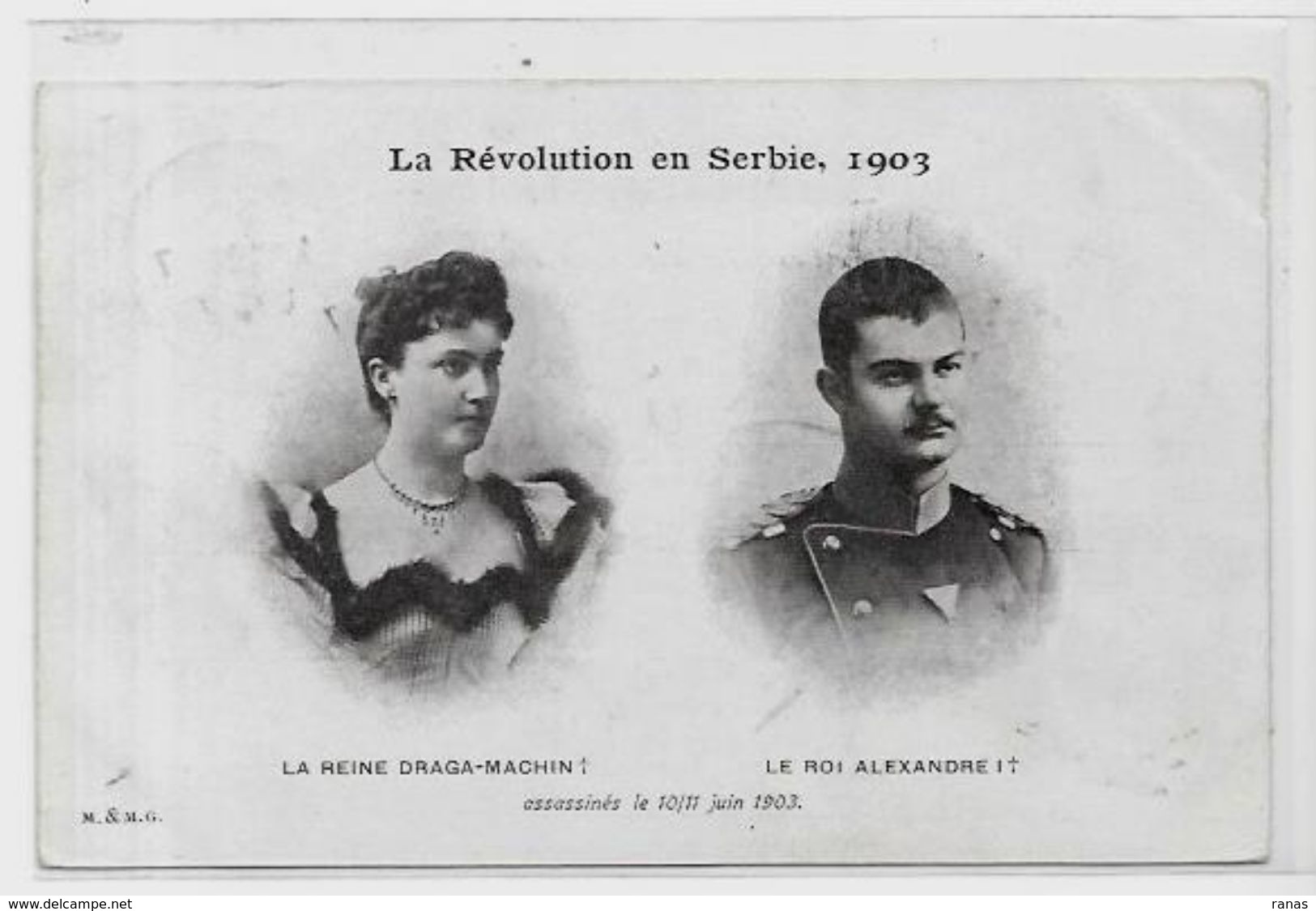 CPA Serbie Serbia Circulé Royauté Royalty Révolution 1903 - Servië