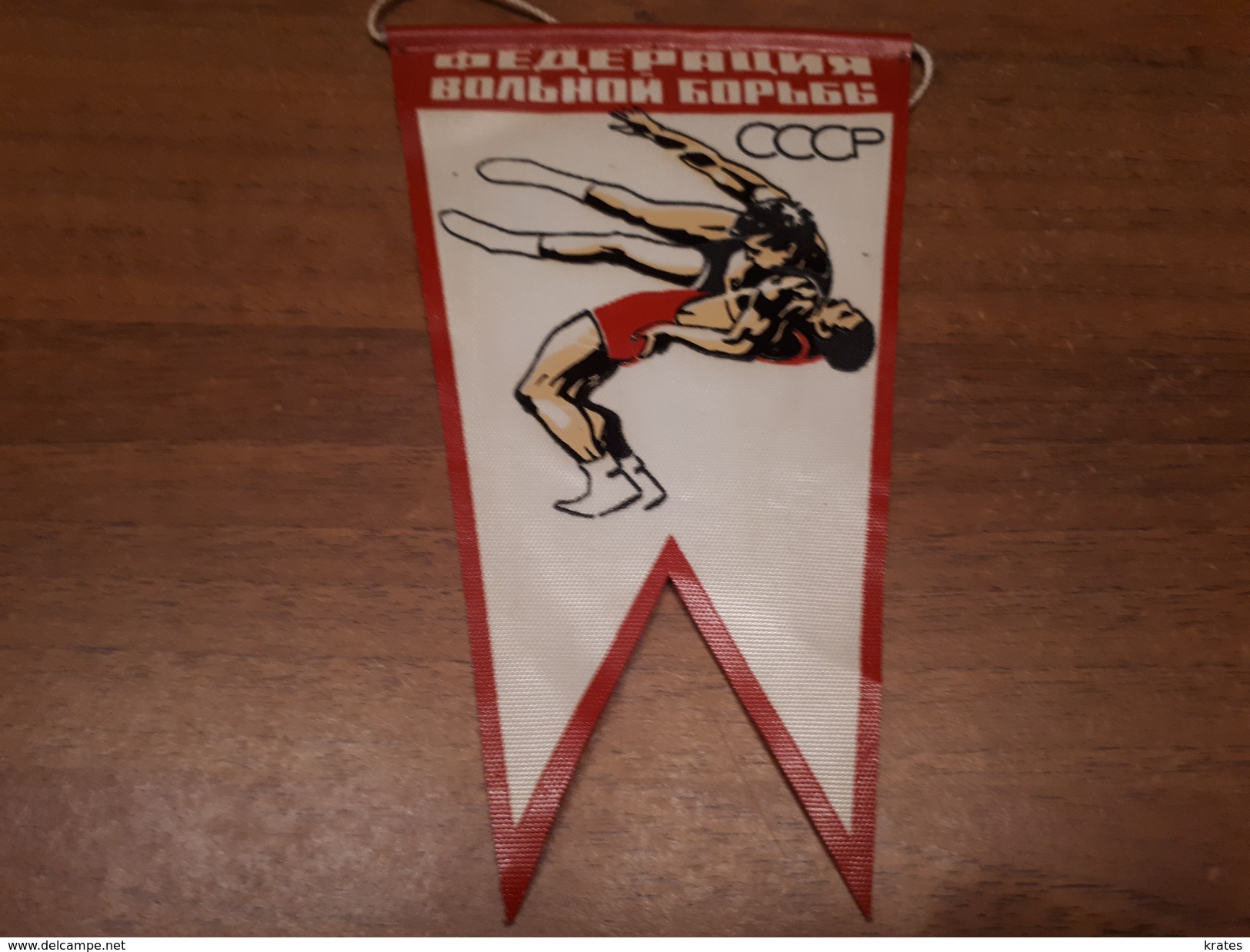 Old Sport Flags - USSR, Wrestling - Bekleidung, Souvenirs Und Sonstige