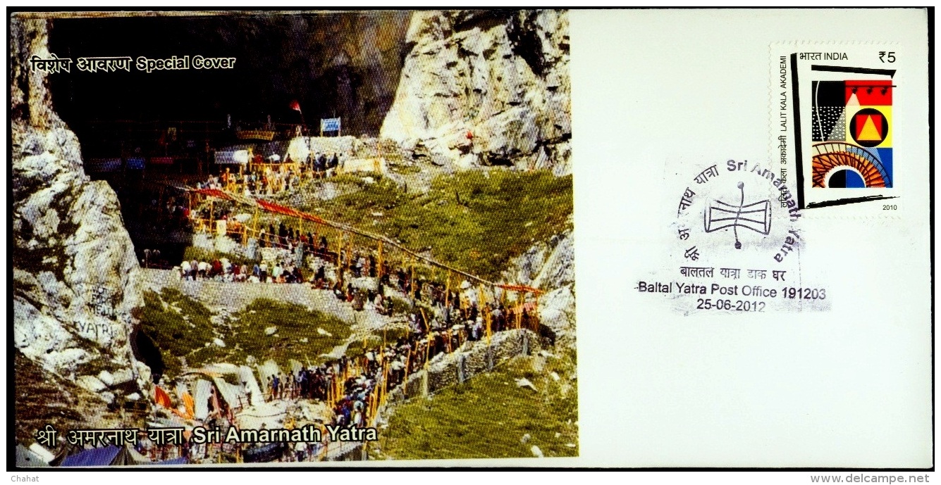 RELIGION-HINDUISM-SRI AMARNATH YATRA-SPECIAL COVER-INDIA-2012-IC-219 - Induismo