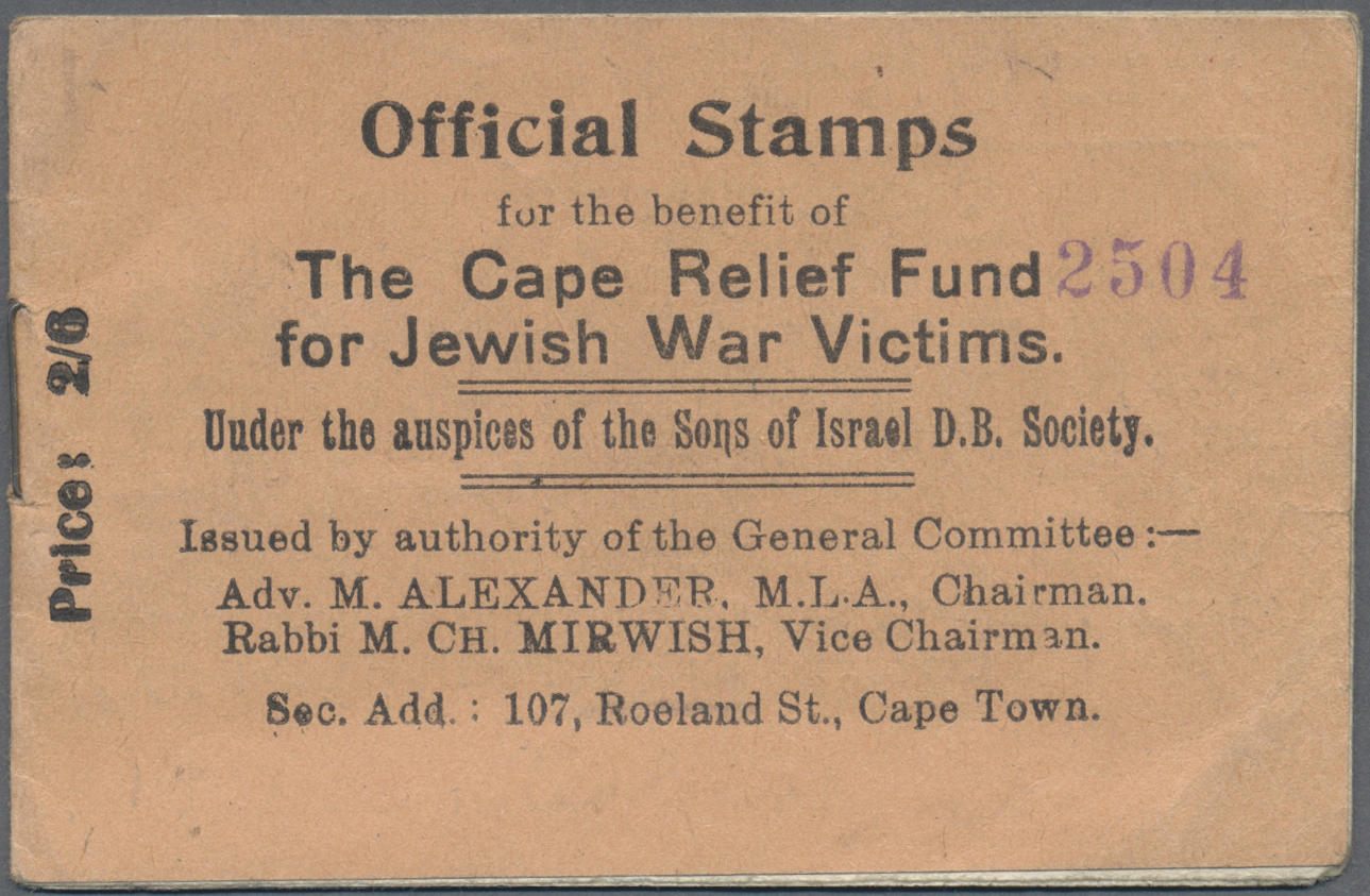 ** Thematik: Judaika / Judaism: 1945 (approx), South Africa. Stamp Booklet "Official Stamps For The Benefit Of THE Cape  - Unclassified