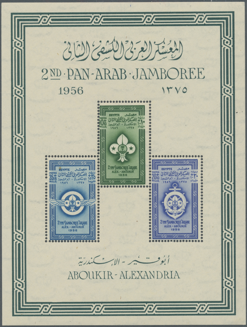 ** Ägypten: 1956, 2. Arabischer Pfadfinder-Kongress: Blockpaar In Schneeweißer Luxus-Qualität Ohne Büge Und Mit Spitzen  - 1915-1921 British Protectorate