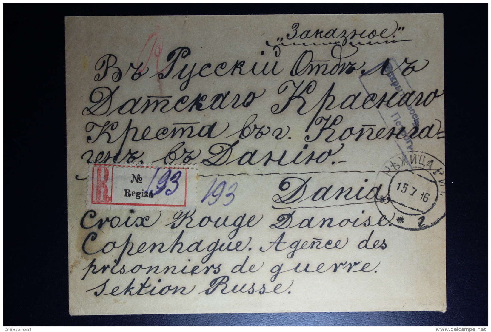 Russia: Registered Cover Regiza 1916 To Red Cross Copenhagen Censor Cancelled - Briefe U. Dokumente