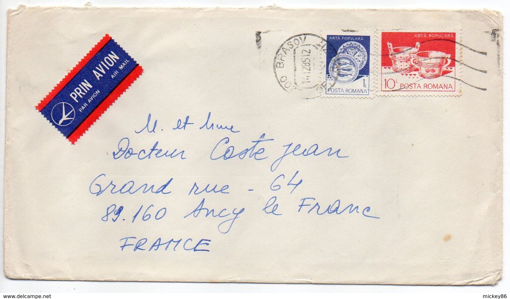 Roumanie-1985-Lettre De BRASOV Pour ANCY LE FRANC (France) -Composition De Timbres -cachet - Lettres & Documents