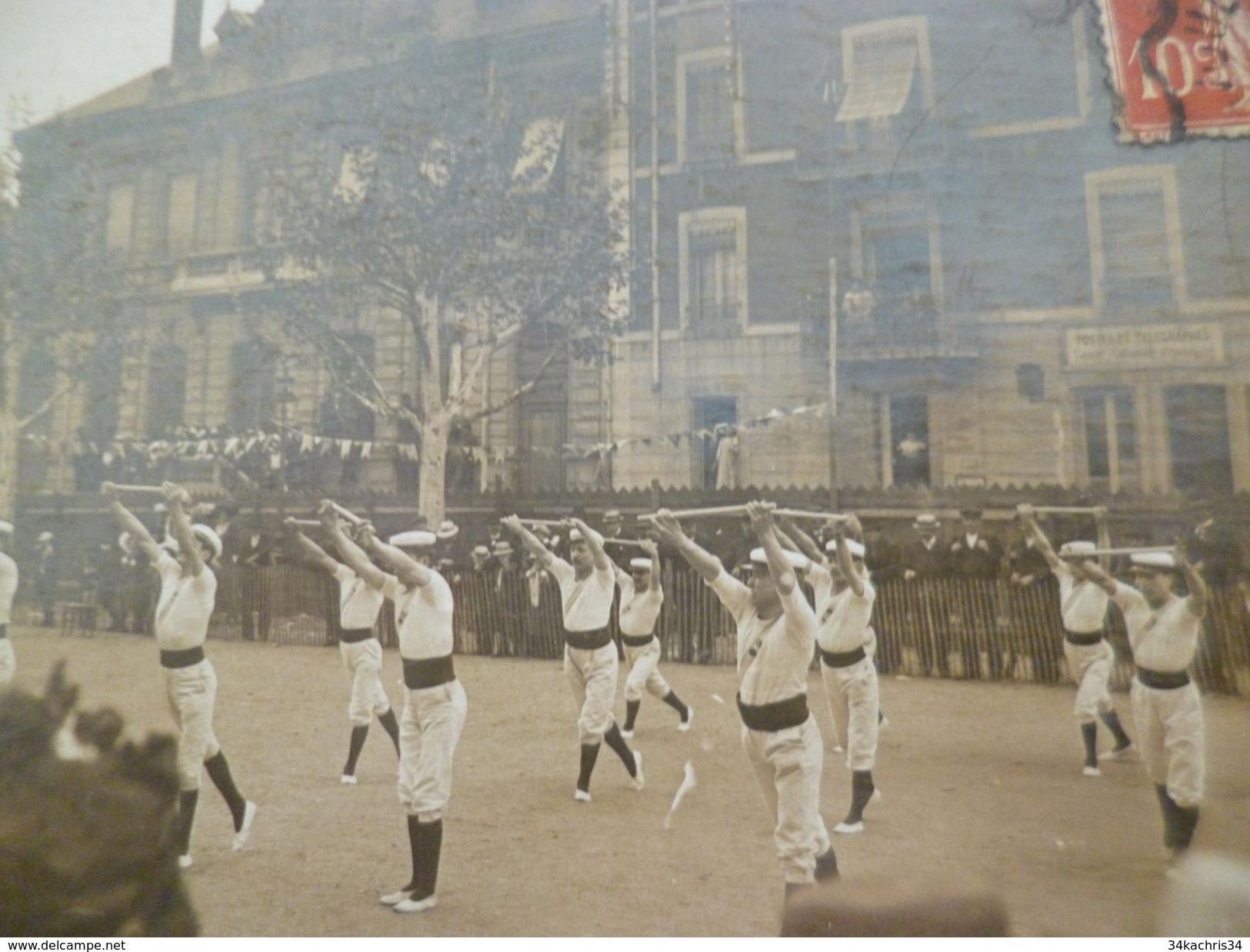 Carte Photo 07 Ardèche La Voulte Sur Rhône Concours Gymnastique  Abîmée En L'état Voir Photos - La Voulte-sur-Rhône