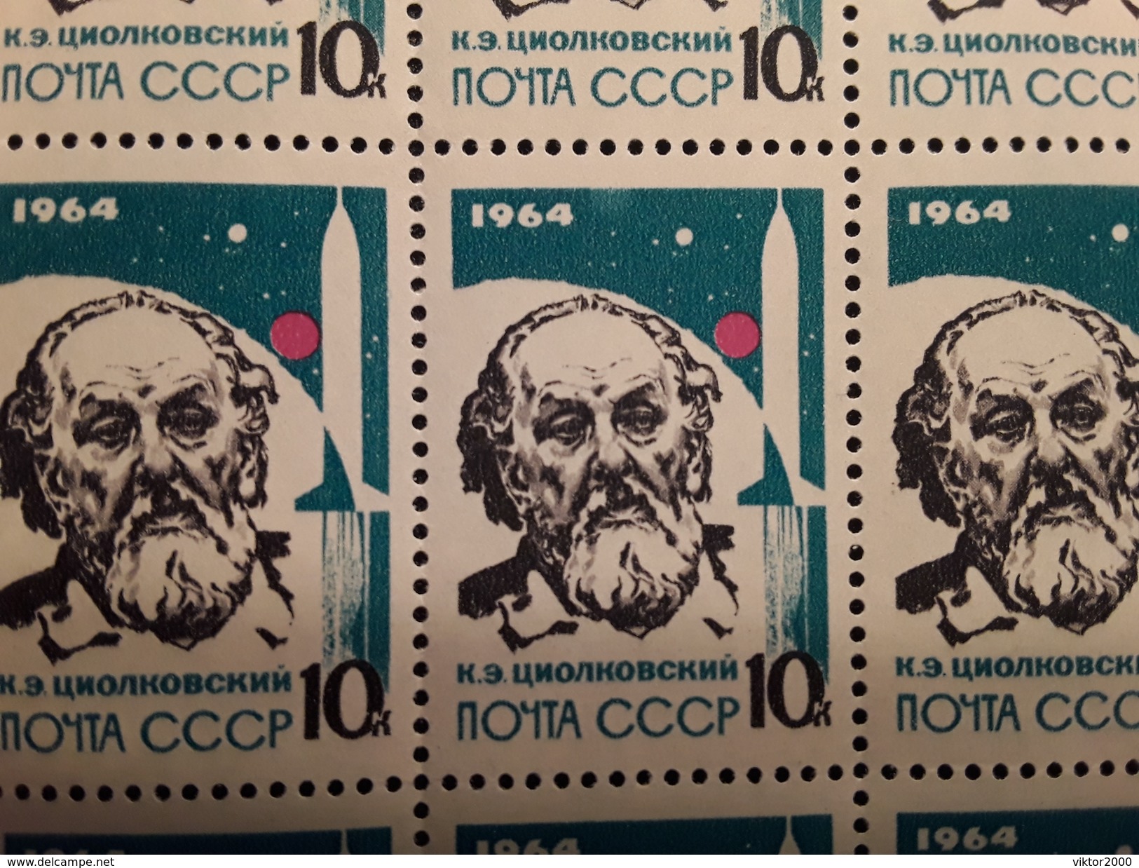 RUSSIA 1964 MNH (**)MICHEL 2900 The Founder Of Rocketry.Tsiolkovsky - Feuilles Complètes