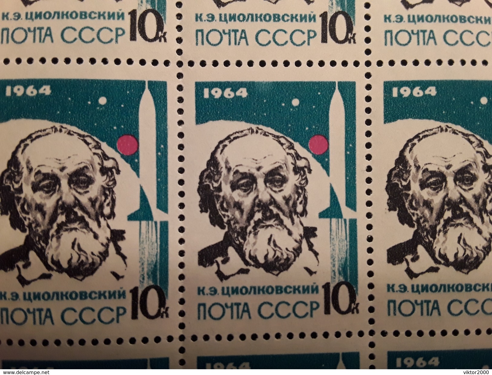 RUSSIA 1964 MNH (**)MICHEL 2900 The Founder Of Rocketry.Tsiolkovsky - Volledige Vellen