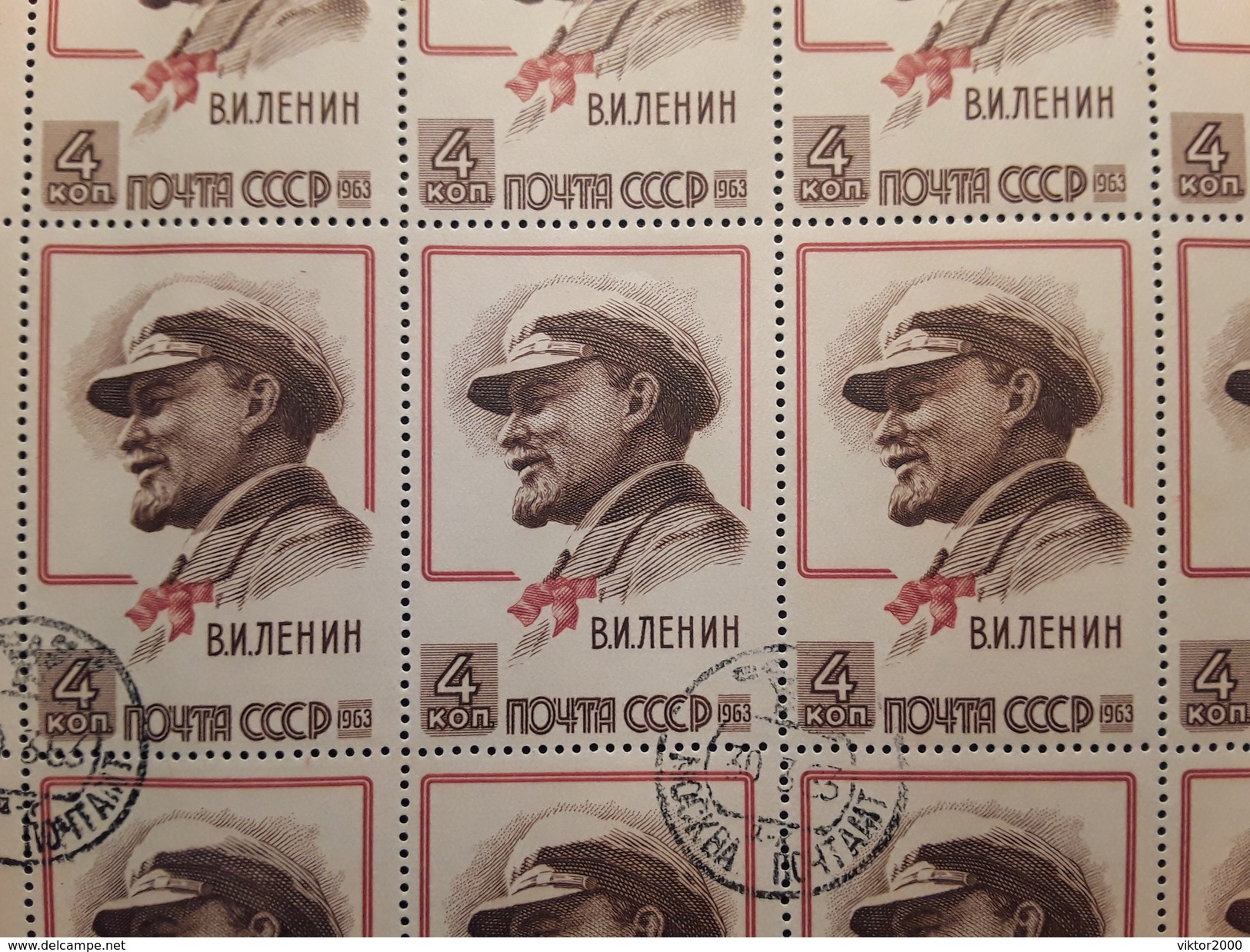 RUSSIA 1963 MNH (**) MICHEL 2738 LENIN - Full Sheets