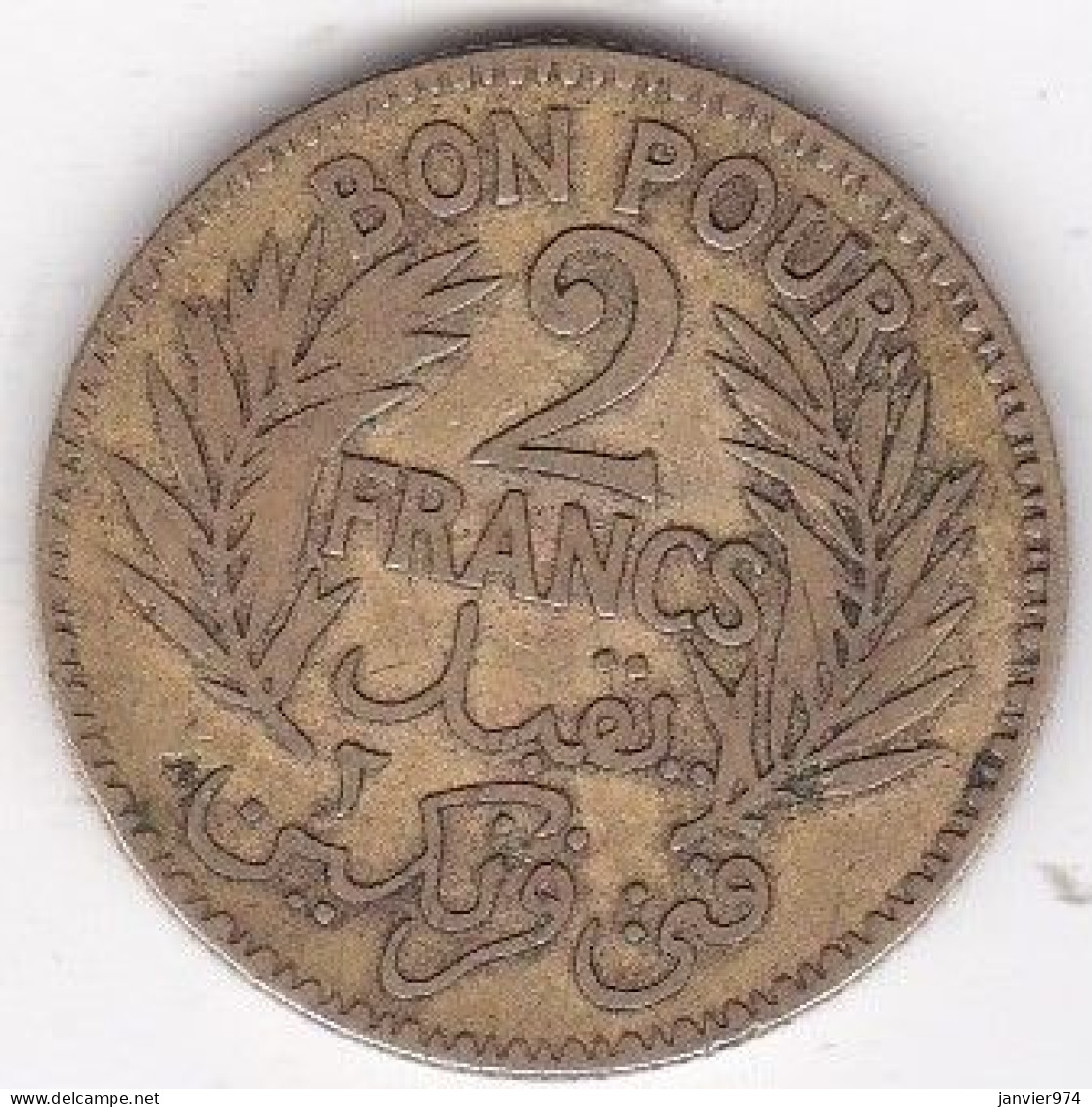 Protectorat Français Bon Pour 2 Francs 1921 / 1340, En Bronze Aluminium, Lec# 292 - Túnez