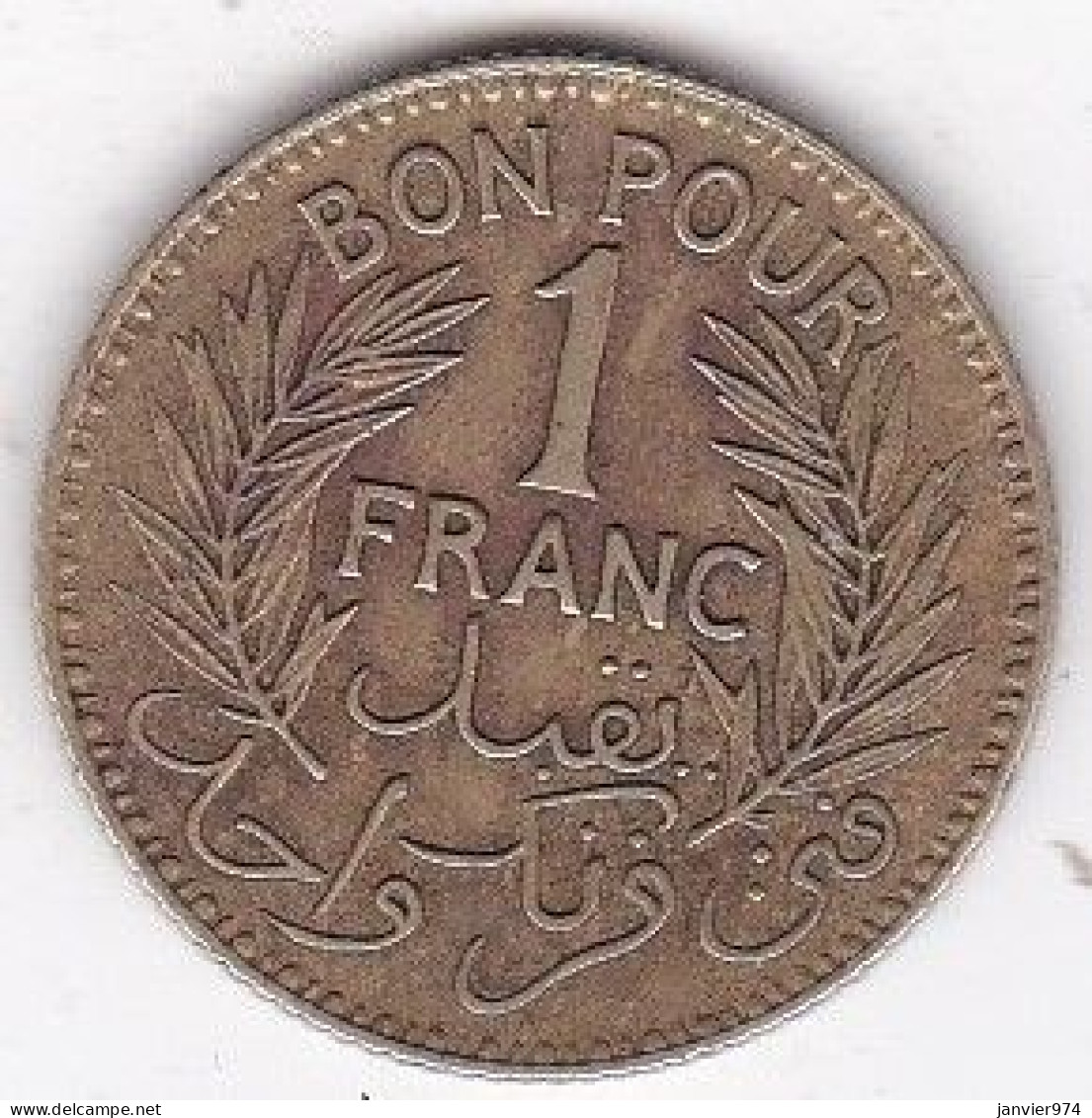 Protectorat Français Bon Pour 1 Franc 1941 – AH 1360 En Bronze-aluminium , Lec# 241 - Tunesien