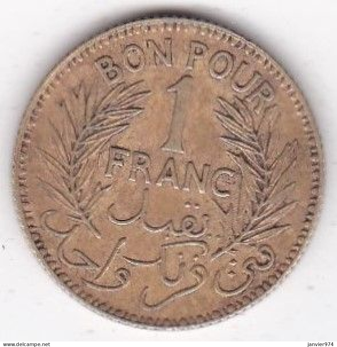 Protectorat Français Bon Pour 1 Franc 1945 – AH 1364 En Bronze-aluminium , Lec# 245 - Tunesië