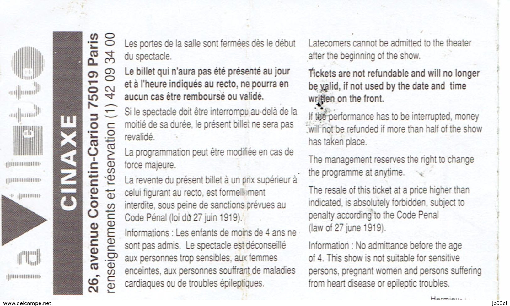 Ticket D'entrée à La Cinaxe, La Villette, Paris 26/04/1995 - Tickets D'entrée