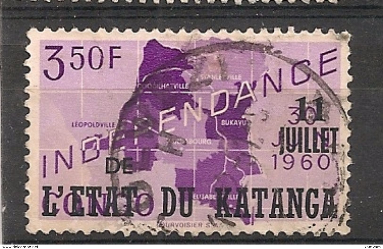 KATANGA 45 3f50 KOLWEZI - Katanga