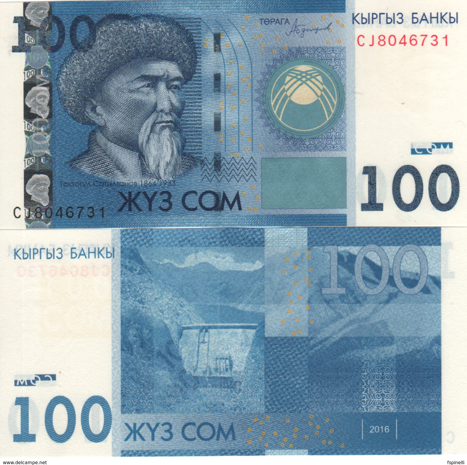 KYRGYSTAN   NEW  100 Som   New Date,  New Signature  Date 2016     UNC - Kirguistán