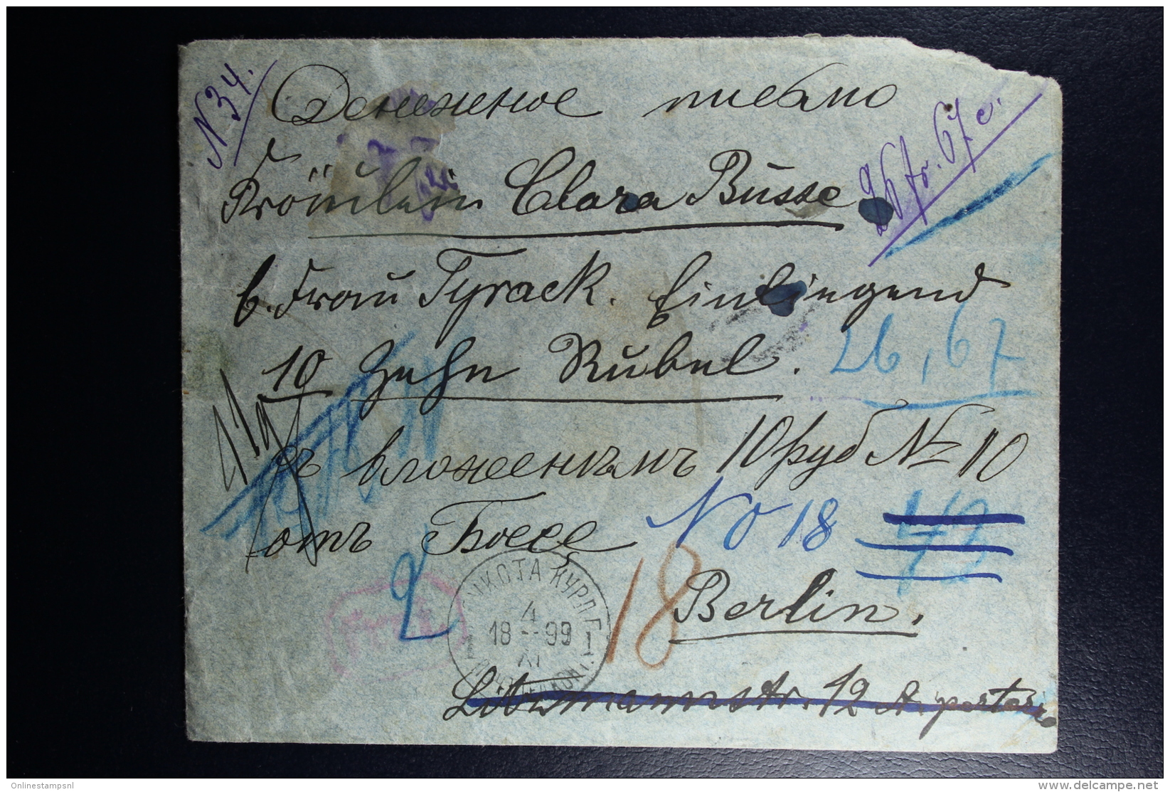 Russian Latvia : Registered Cover Wert-Zettel 1899 Kurland Llluxt  To Berlin Waxed Sealed - Covers & Documents