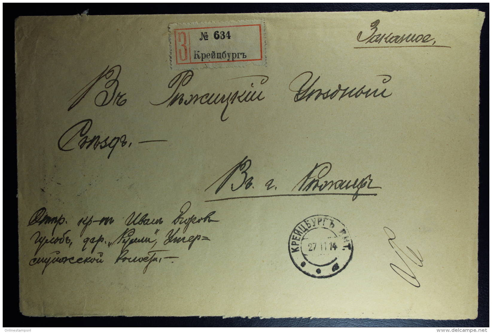 Russian Latvia : Registered Cover 1914 Witebsk Kreutzburg - Briefe U. Dokumente