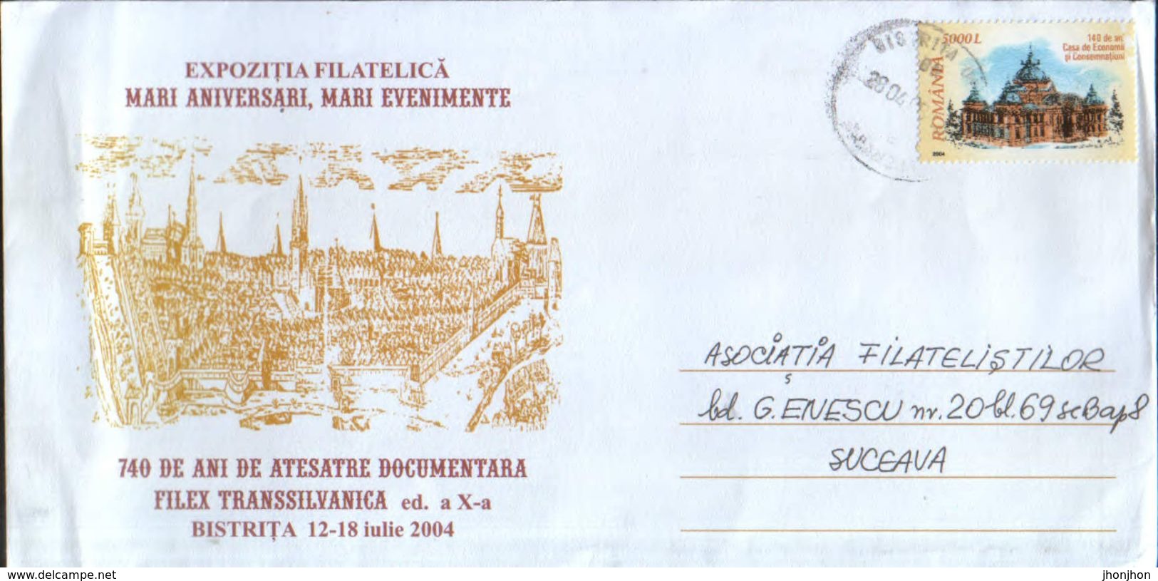 Romania - Occasional 2004 Envelope Circulated - 740 Years Of Documentary Attestation Filex Transsilvanica - Cartas & Documentos